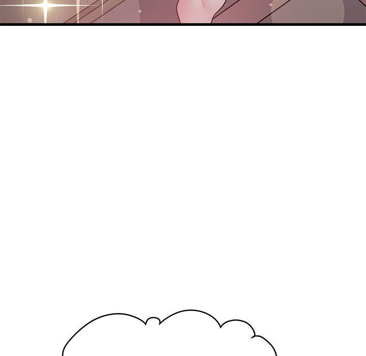 发小碰不得第83話