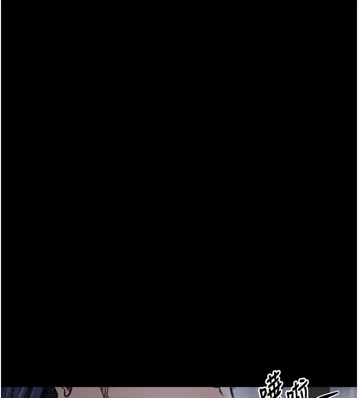 最强家丁-第52話-以身還債的母女 - 图片 54