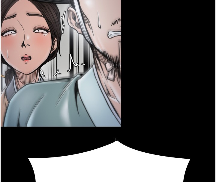 最強家丁第52話-以身還債的母女