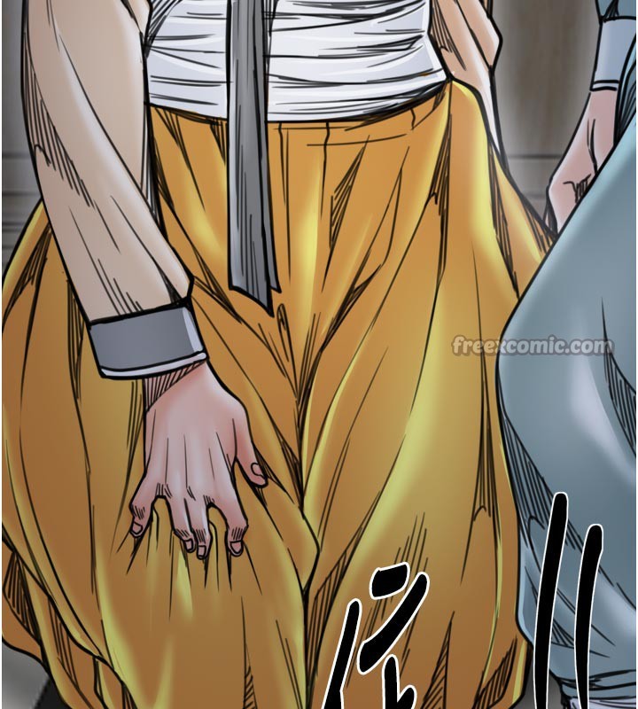 最強家丁第52話-以身還債的母女