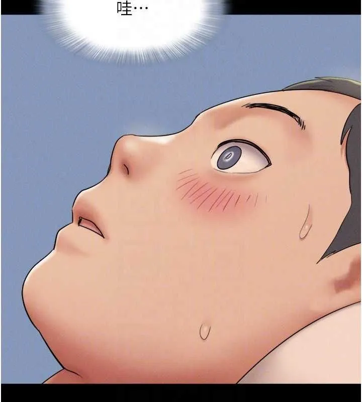 韶恩-第64話-無法動彈的壓迫感 - 图片 46