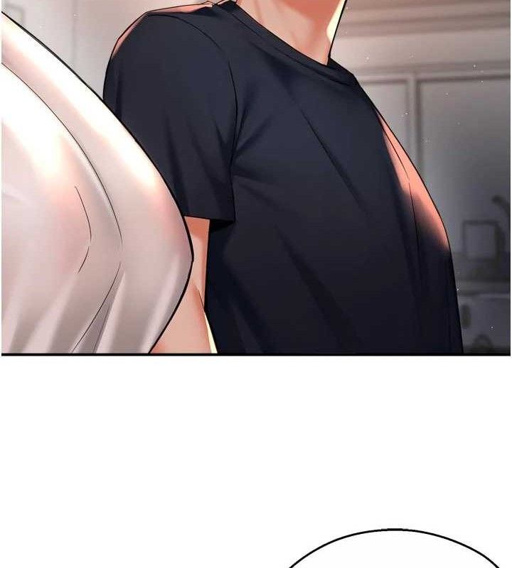 癢樂多阿姨第76話-優柔寡斷的阿姨