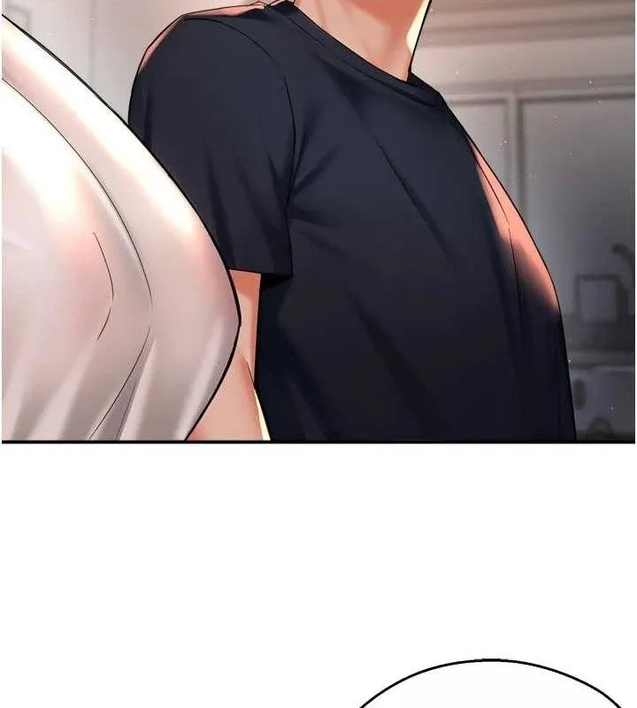 癢樂多阿姨第76話-優柔寡斷的阿姨