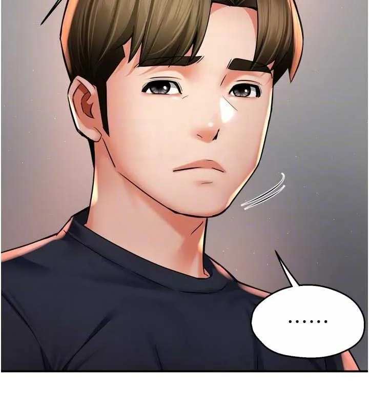 痒乐多阿姨-第76話-優柔寡斷的阿姨 - 图片 34
