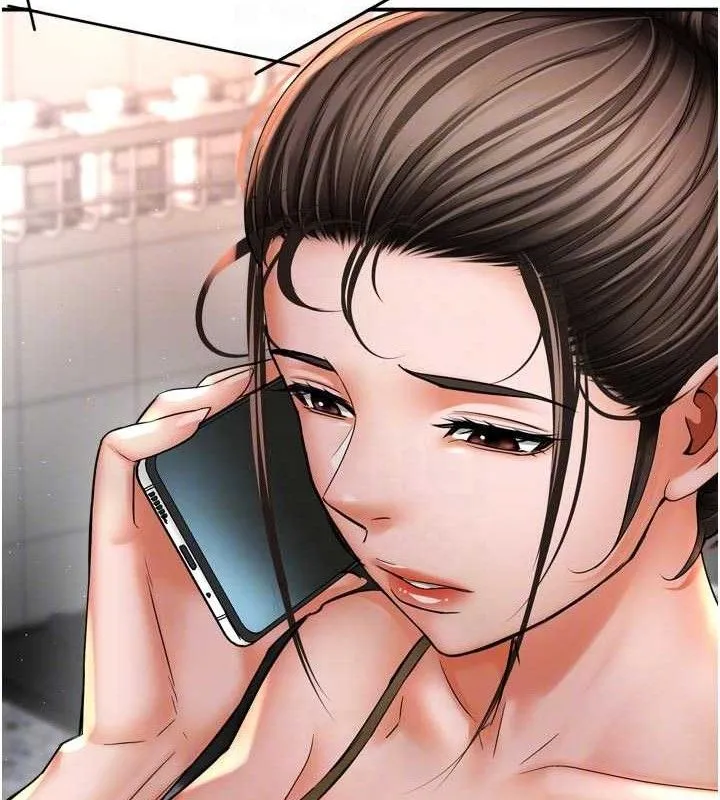 痒乐多阿姨-第76話-優柔寡斷的阿姨 - 图片 86