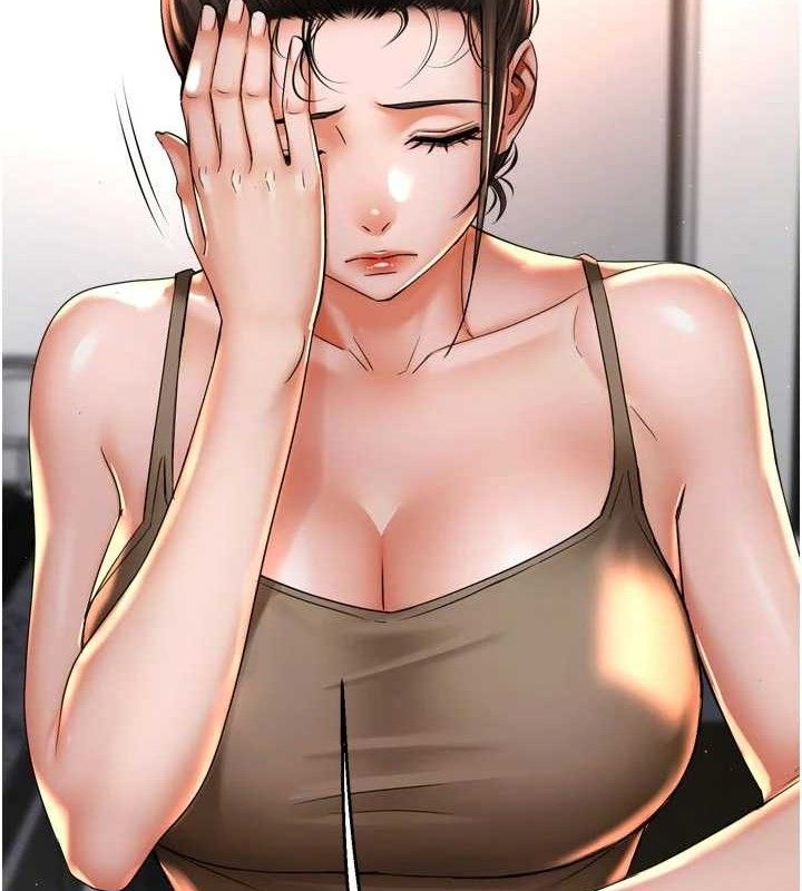 痒乐多阿姨第76話-優柔寡斷的阿姨