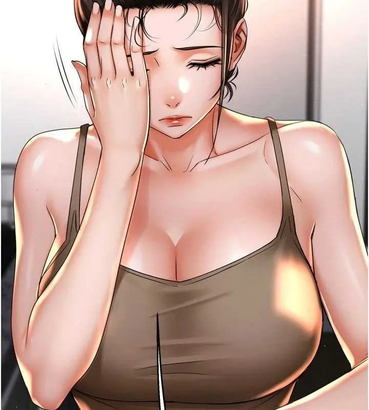 癢樂多阿姨第76話-優柔寡斷的阿姨