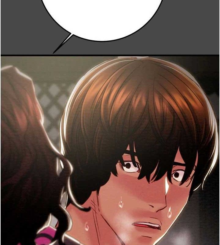 掠夺行动第70話-要不要吃大陸妹?♥