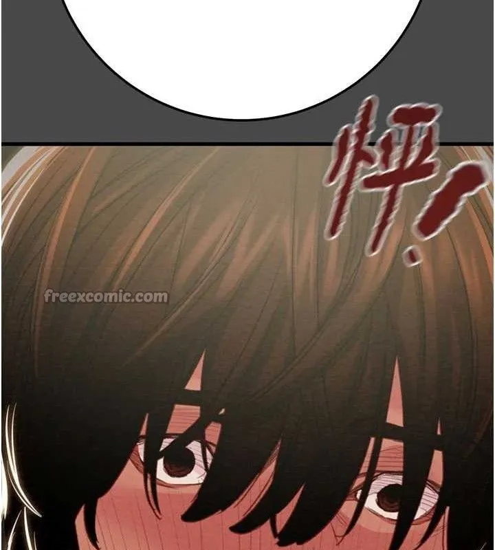 掠奪行動第70話-要不要吃大陸妹?&hearts;