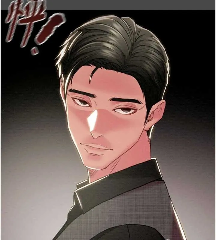 掠夺行动-第70話-要不要吃大陸妹?♥ - 图片 62