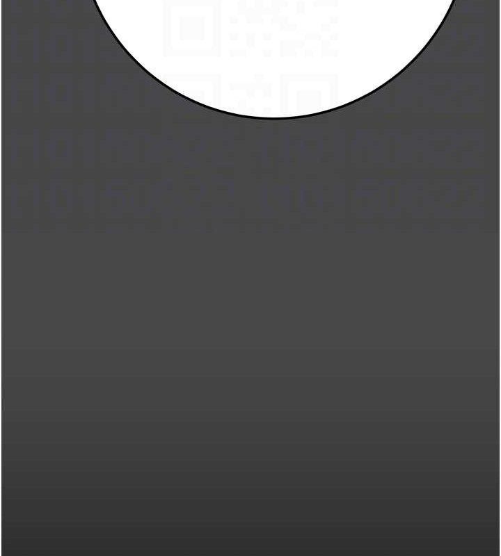 掠夺行动第70話-要不要吃大陸妹?♥