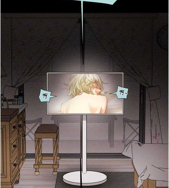 掠奪行動第70話-要不要吃大陸妹?♥