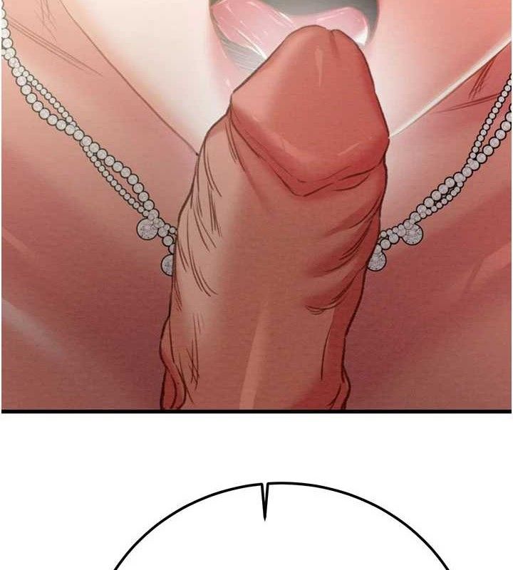 掠夺行动第70話-要不要吃大陸妹?♥