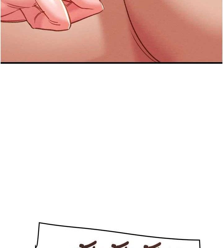 掠夺行动第70話-要不要吃大陸妹?♥