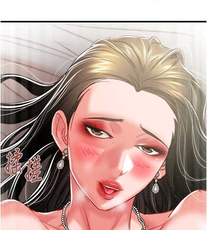 掠夺行动第70話-要不要吃大陸妹?♥