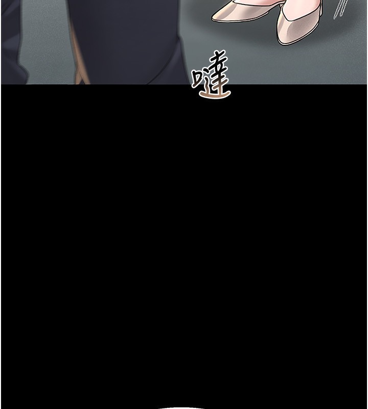 獵艷琯理員第4話-嘴上說不要，下面卻濕透了