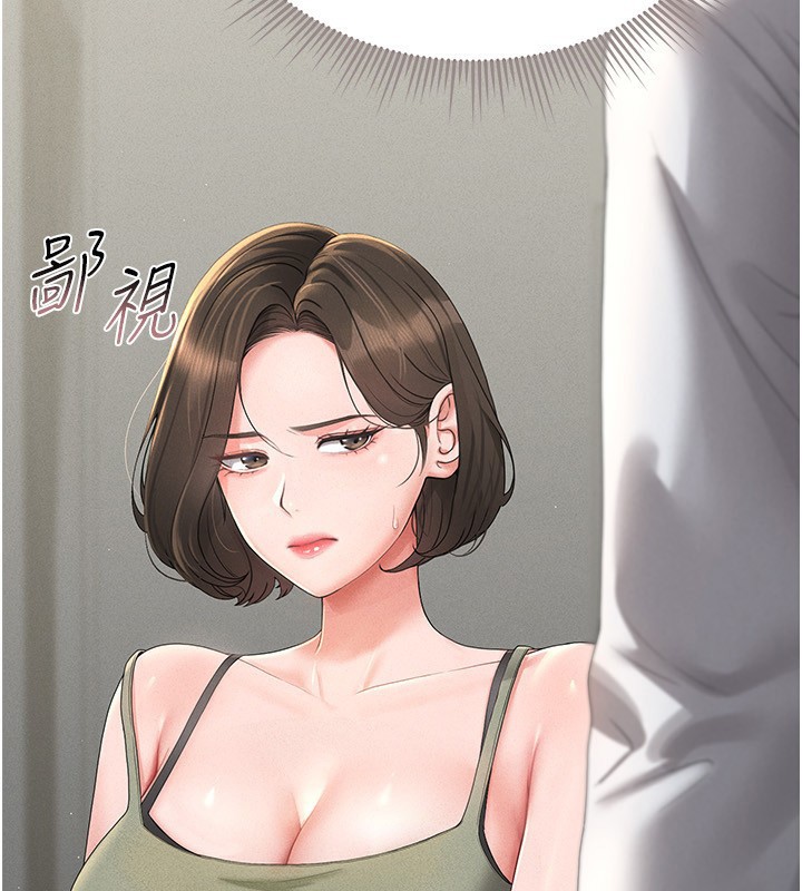 猎艷管理员第4話-嘴上說不要,下面卻濕透了