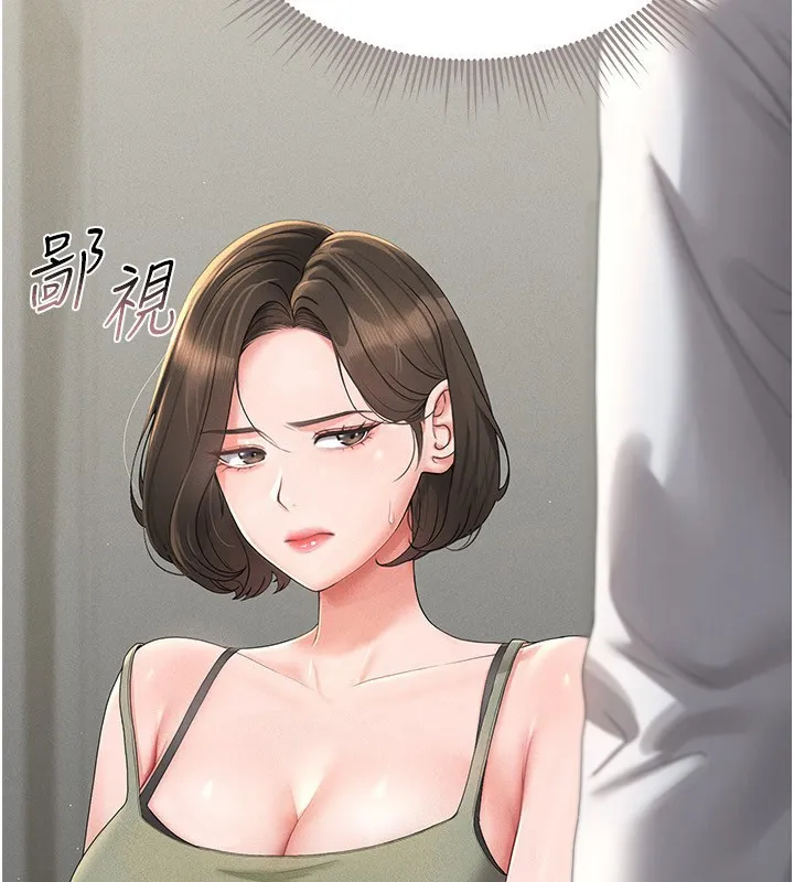 猎艷管理员-第4話-嘴上說不要，下面卻濕透了 - 图片 25