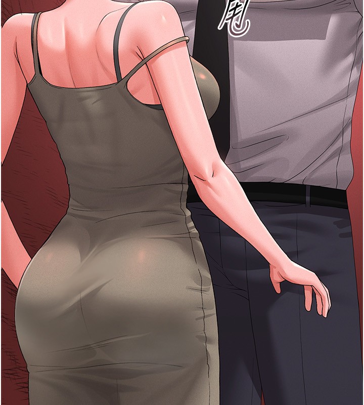 猎艷管理员第4話-嘴上說不要,下面卻濕透了