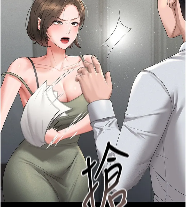 猎艷管理员-第4話-嘴上說不要，下面卻濕透了 - 图片 40