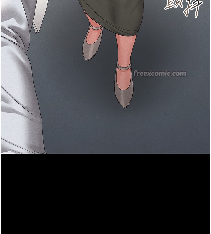 猎艷管理员第4話-嘴上說不要,下面卻濕透了