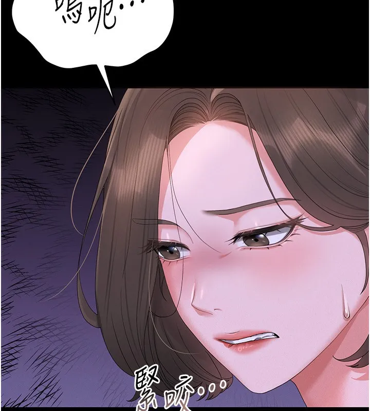 猎艷管理员-第4話-嘴上說不要，下面卻濕透了 - 图片 64