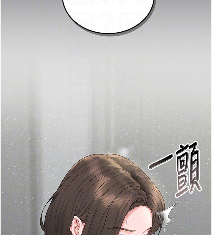 猎艷管理员第4話-嘴上說不要,下面卻濕透了