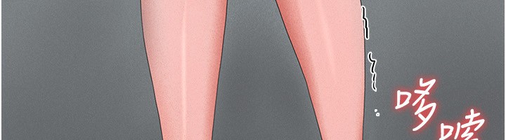 獵艷琯理員第4話-嘴上說不要，下面卻濕透了