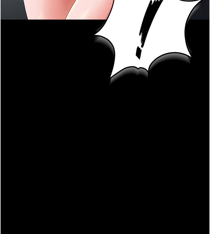 獵艷琯理員第4話-嘴上說不要，下面卻濕透了