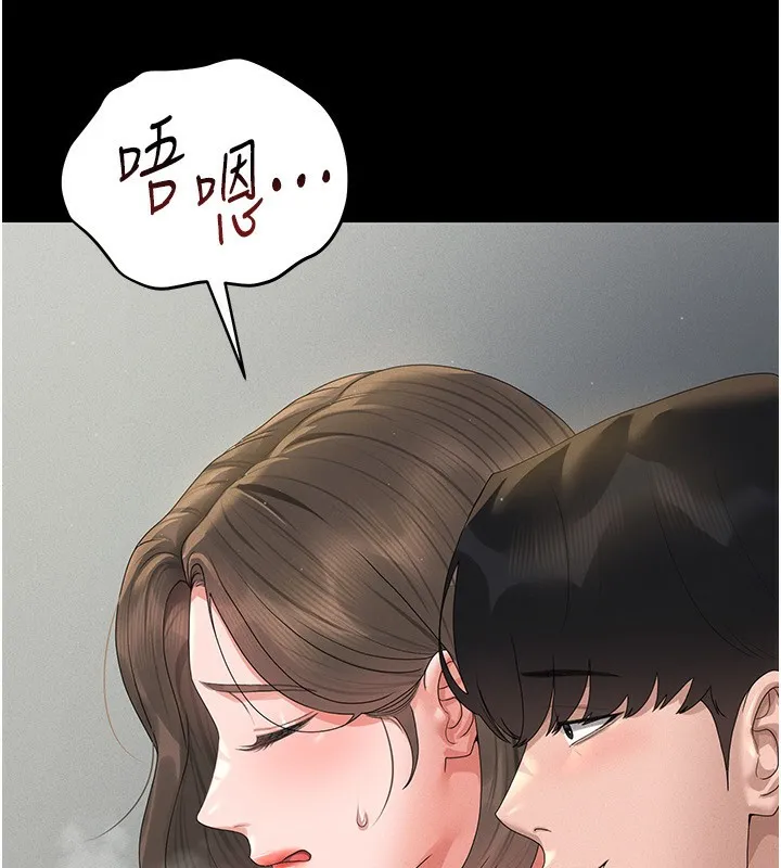 獵艷琯理員第4話-嘴上說不要，下面卻濕透了