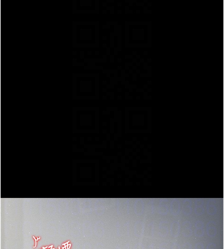 獵艷琯理員第4話-嘴上說不要，下面卻濕透了