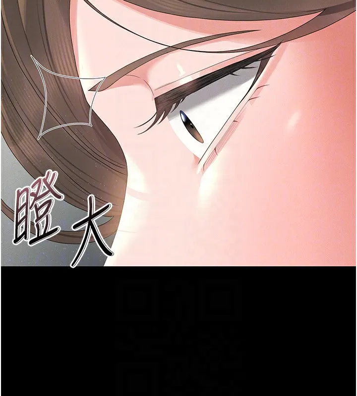 猎艷管理员-第4話-嘴上說不要，下面卻濕透了 - 图片 146