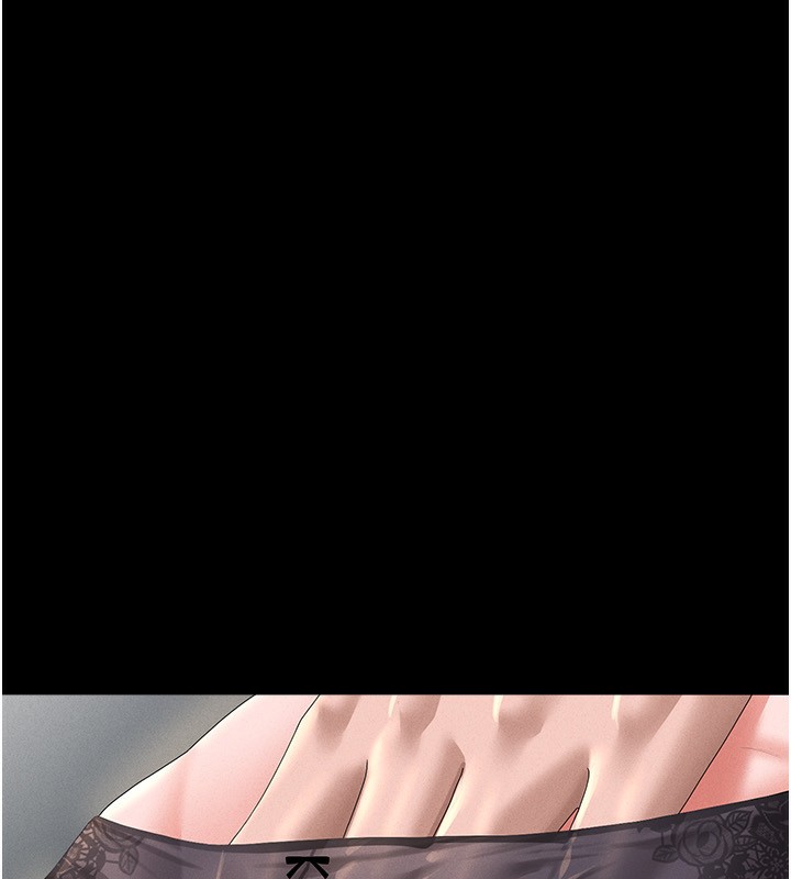 獵艷琯理員第4話-嘴上說不要，下面卻濕透了