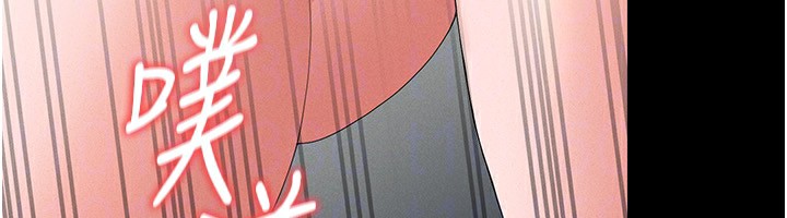 猎艷管理员第4話-嘴上說不要,下面卻濕透了