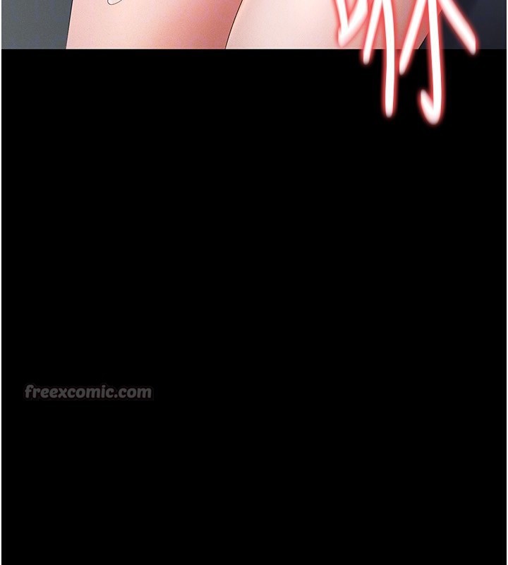 獵艷琯理員第4話-嘴上說不要，下面卻濕透了