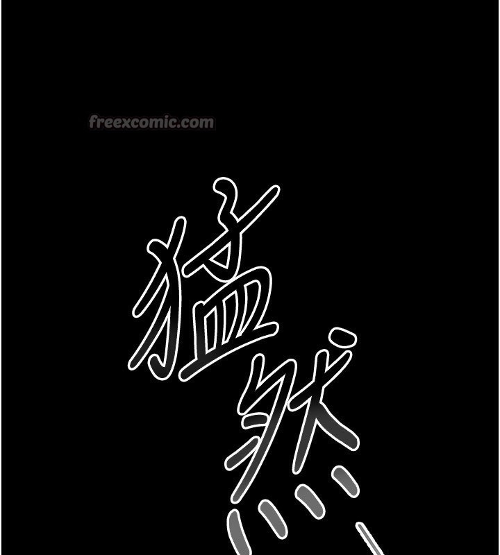 獵艷琯理員第4話-嘴上說不要，下面卻濕透了