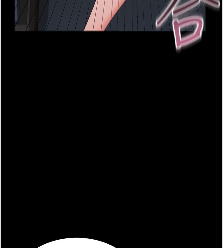 猎艷管理员第4話-嘴上說不要,下面卻濕透了