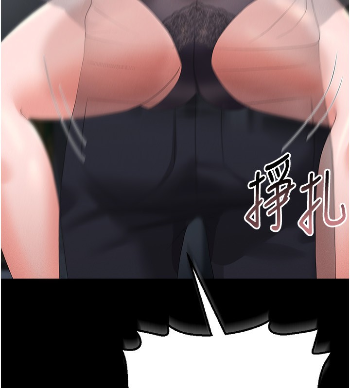 猎艷管理员第4話-嘴上說不要,下面卻濕透了