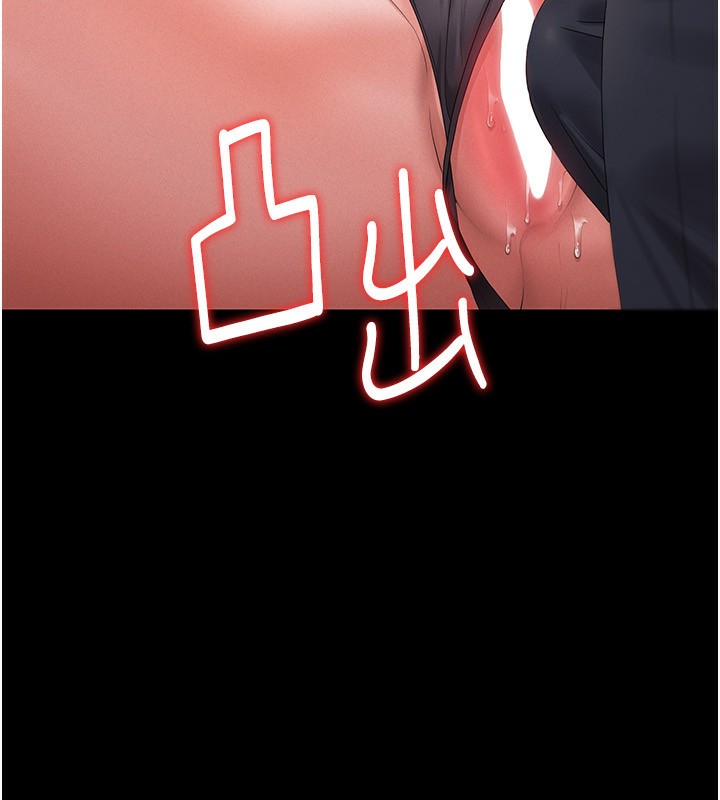 猎艷管理员第4話-嘴上說不要,下面卻濕透了