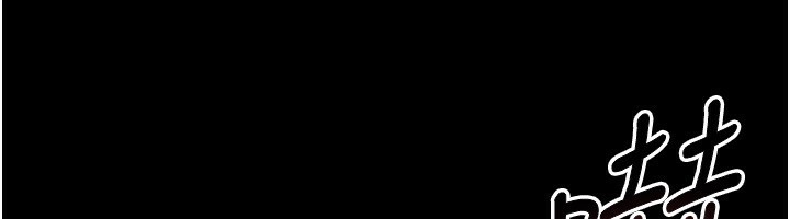 獵艷琯理員第4話-嘴上說不要，下面卻濕透了