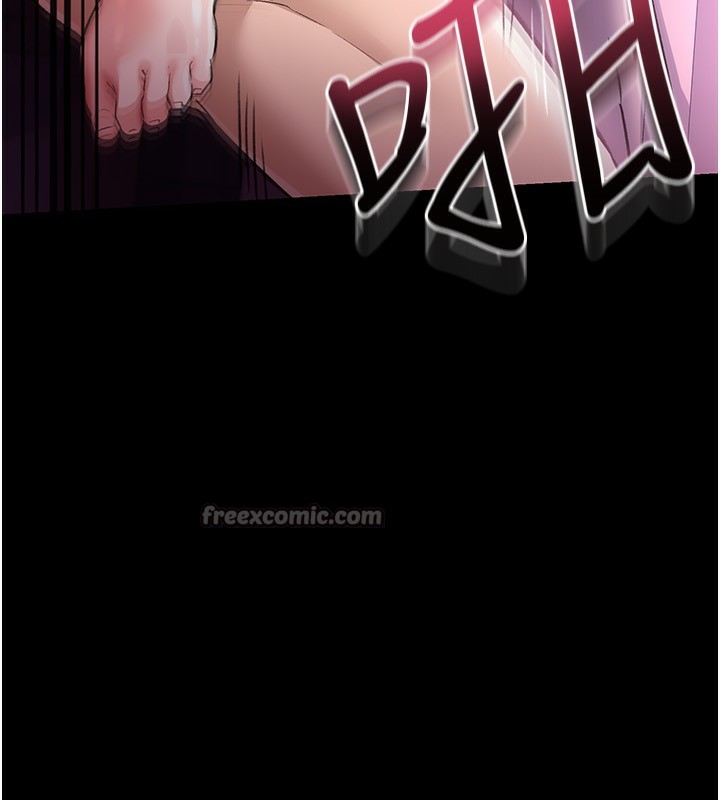 借妻条约第12話-我想接收你滿滿的「愛」