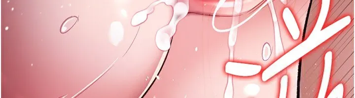 借妻條約第12話-我想接收你滿滿的「愛」