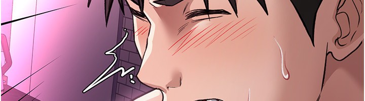 借妻条约第12話-我想接收你滿滿的「愛」