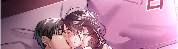 借妻条约-第12話-我想接收你滿滿的「愛」 - 图片 204