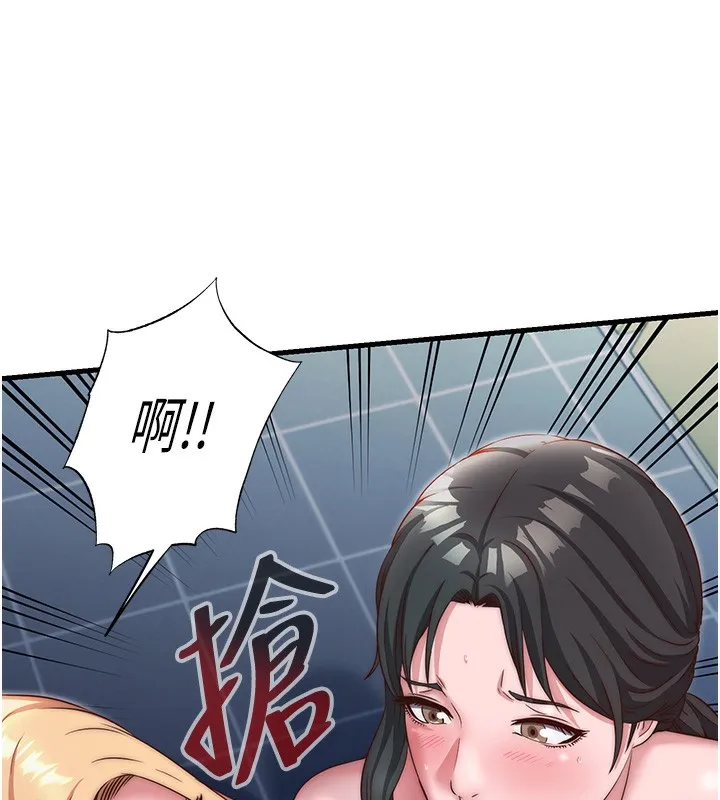 民宿精营中-第25話-被兩個女人服侍的感覺 - 图片 33