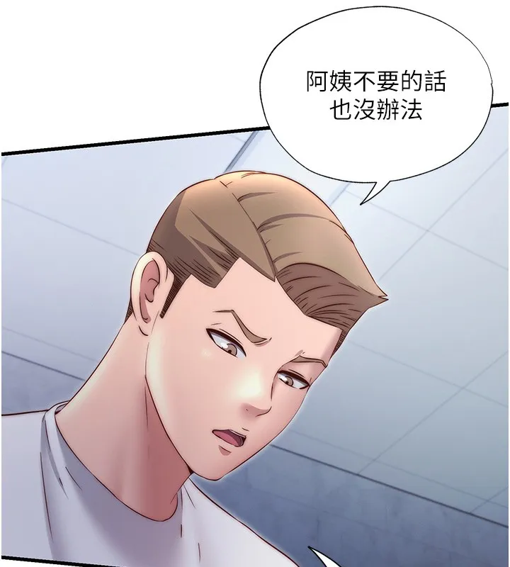 民宿精营中-第25話-被兩個女人服侍的感覺 - 图片 24