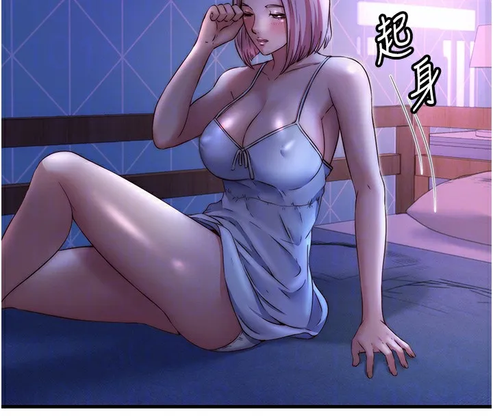 民宿精营中-第25話-被兩個女人服侍的感覺 - 图片 58