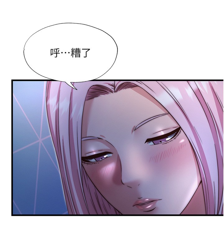 民宿精营中第25話-被兩個女人服侍的感覺