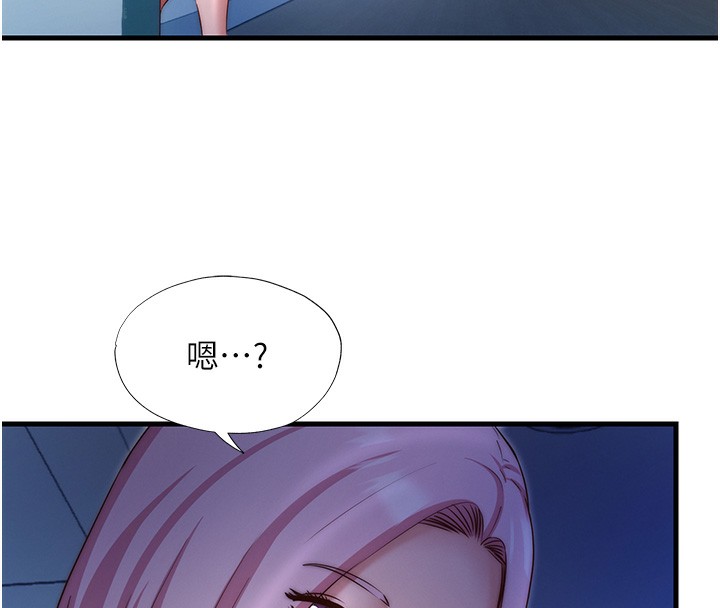 民宿精营中第25話-被兩個女人服侍的感覺