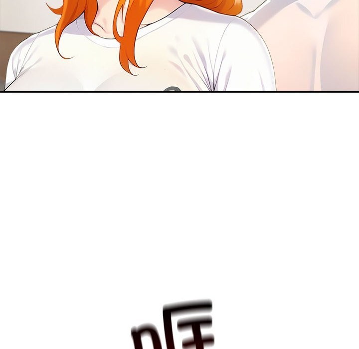 夫妇游戏第42話